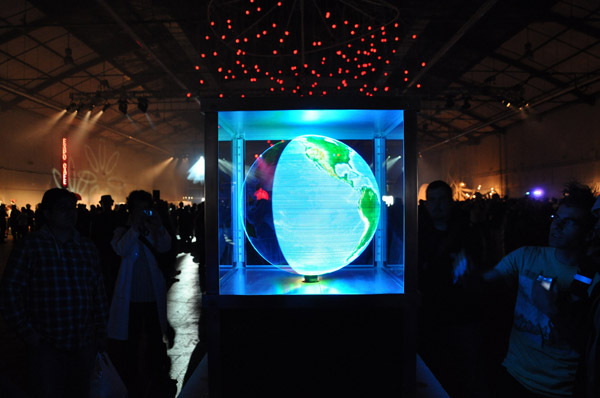 makerfaire2010-3.jpg